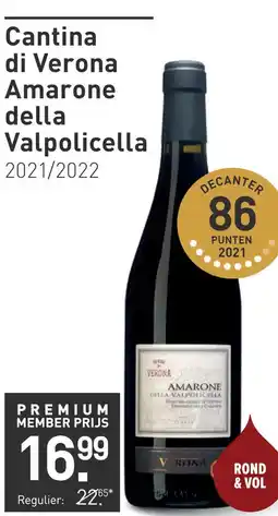 Gall & Gall Cantina di Verona Amarone della Valpolicella 75CL aanbieding