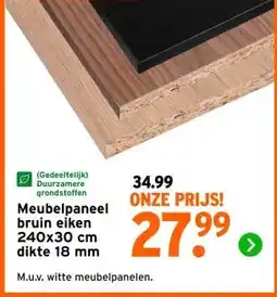 GAMMA Meubelpaneel bruin eiken 240x30 cm dikte 18 mm aanbieding