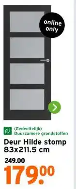 GAMMA Deur Hilde stomp aanbieding