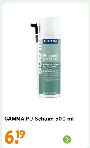 GAMMA GAMMA PU Schuim 500 ml aanbieding