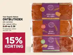 Ekoplaza Your Organic Nature ONTBIJTKOEK aanbieding