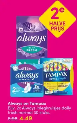 DA Always en Tampax aanbieding