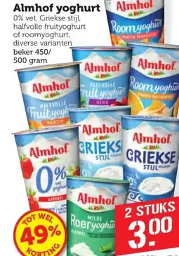 Coop Almhof yoghurt aanbieding