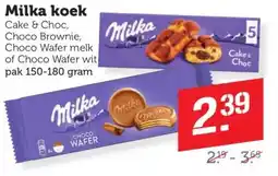 Coop Gulden Krakeling koek Oranjekoek stukjes oranje of reuze aanbieding