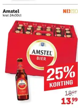 Coop Amstel aanbieding