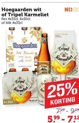 Coop Hoegaarden wit of Tripel Karmeliet aanbieding
