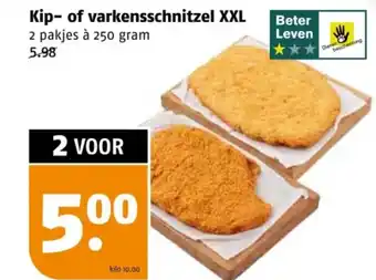 Poiesz Kip- of varkensschnitzel XXL aanbieding