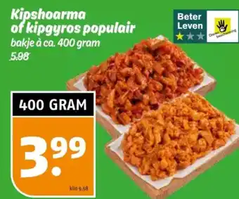 Poiesz Kipshoarma of kipgyros populair aanbieding