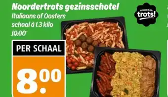 Poiesz Noordertrots gezinsschotel aanbieding