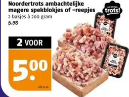 Poiesz Noordertrots ambachtelijke magere spekblokjes of -reepjes aanbieding