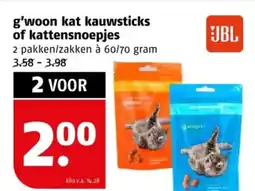 Poiesz G'woon kat kauwsticks of kattensnoepjes aanbieding