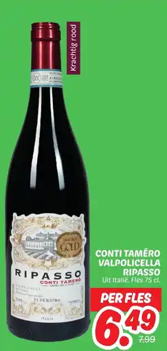 Dekamarkt Conti taméro valpolicella ripasso aanbieding