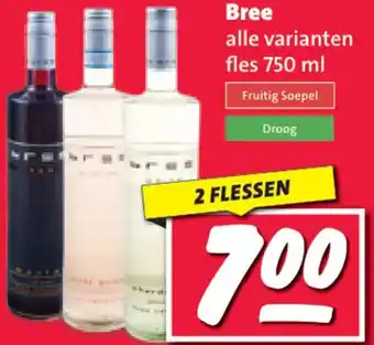 Nettorama Bree aanbieding