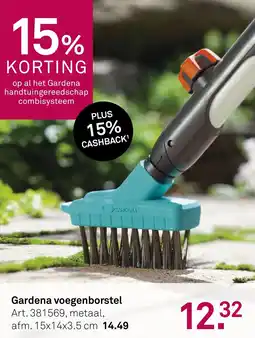 Karwei Gardena voegenborstel aanbieding