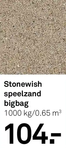 Karwei Stonewish speelzand bigbag aanbieding