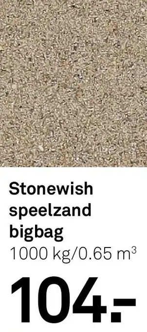 Karwei Stonewish speelzand bigbag aanbieding
