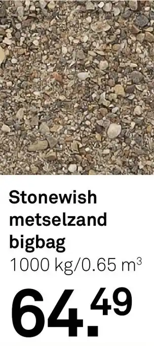 Karwei Stonewish metselzand bigbag aanbieding