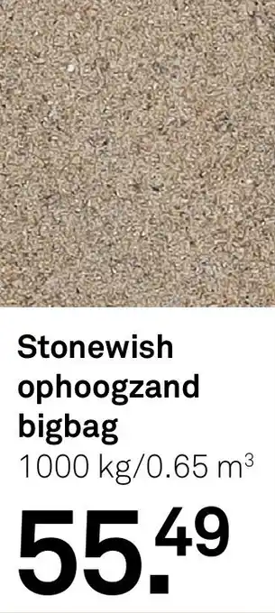Karwei Stonewish ophoogzand bigbag aanbieding