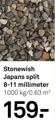 Karwei Stonewish Japans split 8-11 millimeter aanbieding