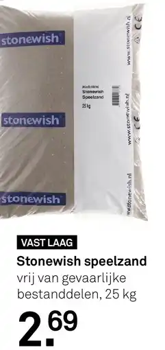Karwei Stonewish speelzand aanbieding
