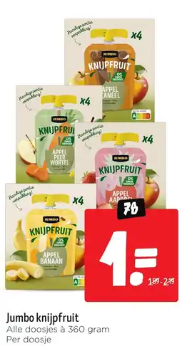 Jumbo Jumbo knijpfruit aanbieding
