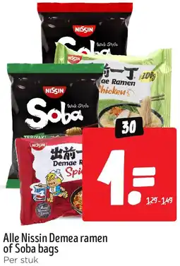Jumbo Alle Nissin Demea ramen of Soba bags aanbieding