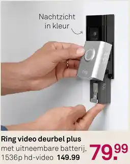 Karwei Ring video deurbel plus aanbieding