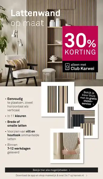 Karwei Lattenwand aanbieding