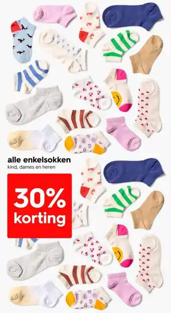 HEMA Alle enkelsokken aanbieding