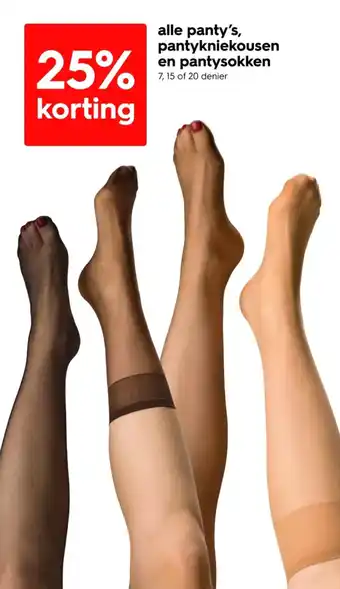 HEMA Alle panty's, pantykniekousen en pantysokken aanbieding