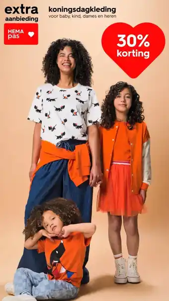 HEMA Koningsdagkleding aanbieding