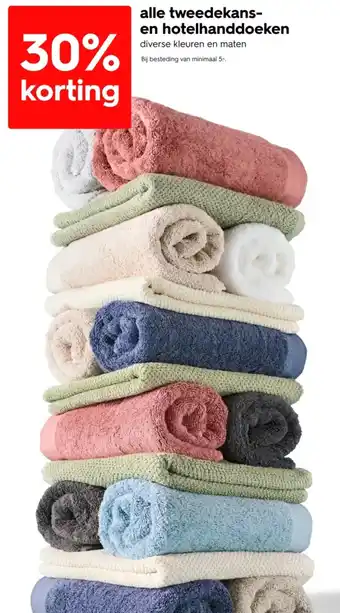 HEMA Alle tweedekans en hotelhanddoeken aanbieding