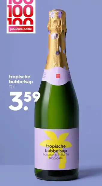 HEMA Tropische bubbelsap aanbieding