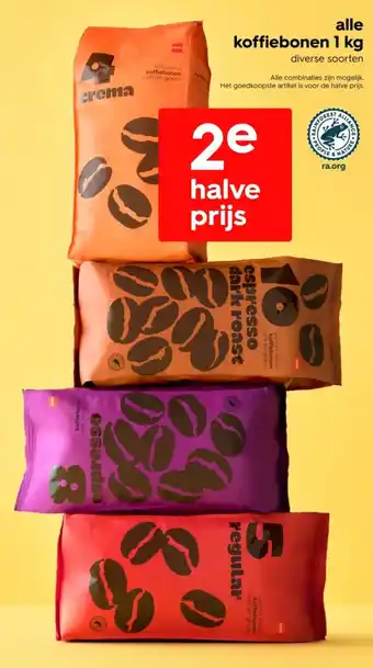 HEMA Alle koffiebonen aanbieding