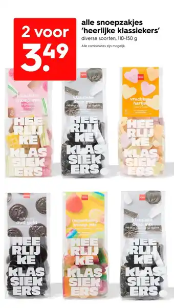 HEMA Alle snoepzakjes heerlijke klassiekers aanbieding