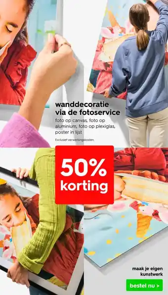 HEMA Wanddecoratie via de fotoservice aanbieding