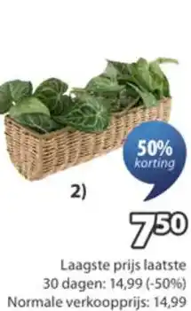 Jysk Kubb serie aanbieding