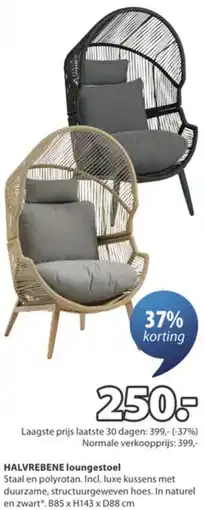 Jysk Halvrebene loungestoel aanbieding