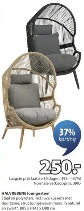 Jysk Halvrebene loungestoel aanbieding