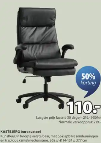 Jysk Kastbjerg bureaustoel aanbieding