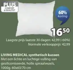 Jysk Living medical synthetisch kussen aanbieding