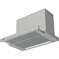 Bol.com AEG DPE5660M EcoLine 5000 Extractor - Afzuigkap - Vlakscherm - Semi-inbouw (uittrekbaar) Grijs aanbieding