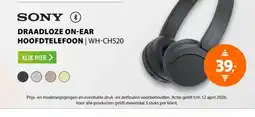 Expert SONY aanbieding