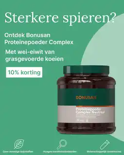 De Online Drogist Bekijk op DeOnlineDrogist.nl[link] aanbieding