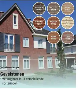 Pontmeyer Wienerberger gevelstenen aanbieding