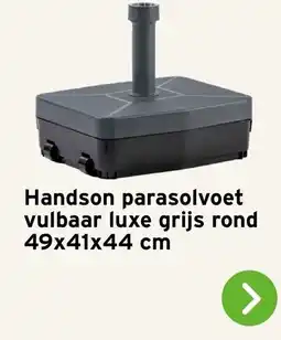GAMMA Handson parasolvoet vulbaar luxe grijs rond aanbieding