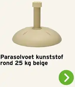 GAMMA Parasolvoet kunststof rond aanbieding