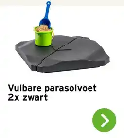 GAMMA Vulbare parasolvoet aanbieding