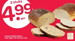 Spar Ambachtelijke bakker vloer tijger wit of bruin heel aanbieding