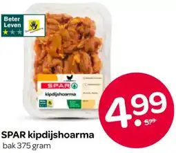 Spar SPAR kipdijshoarma aanbieding